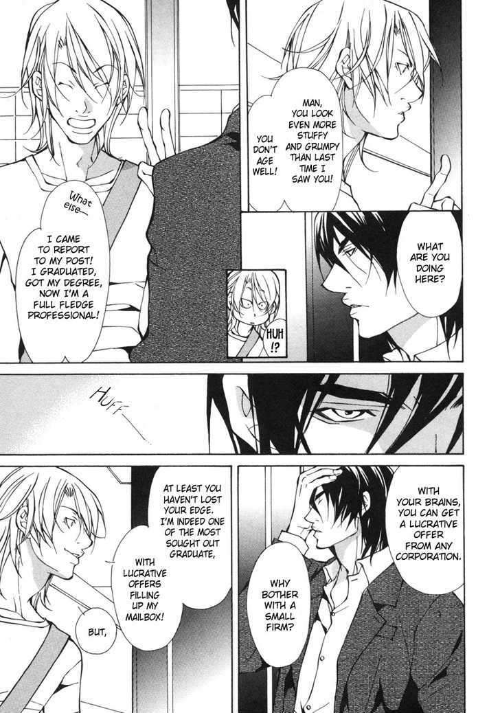 Aikata-Fujisaki-Kou-Eng page 28