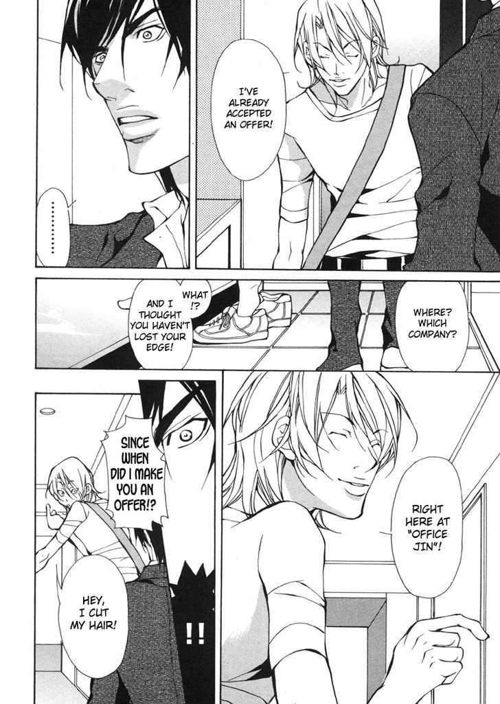 Aikata-Fujisaki-Kou-Eng page 29