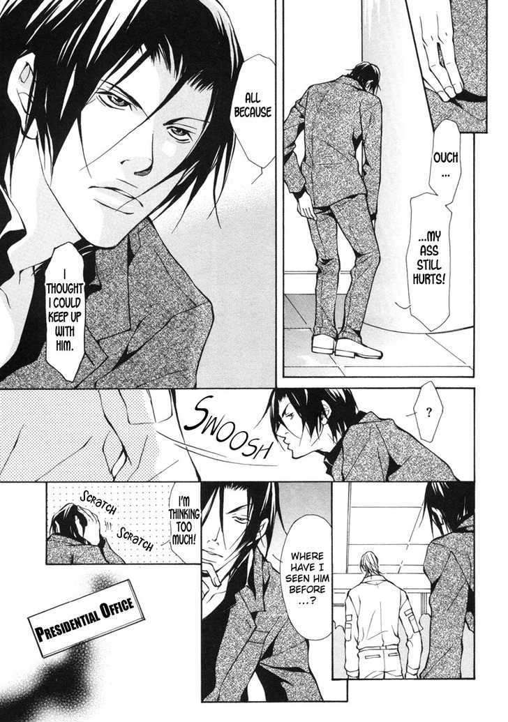 Aikata-Fujisaki-Kou-Eng page 3