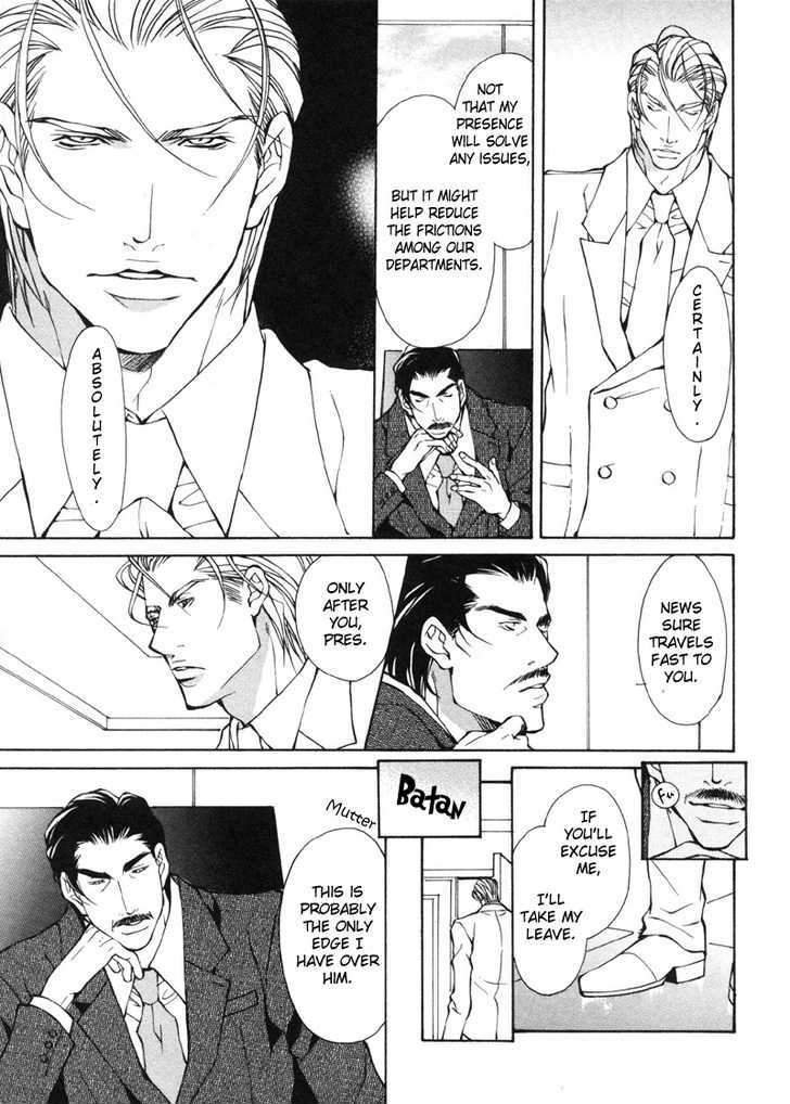 Aikata-Fujisaki-Kou-Eng page 5