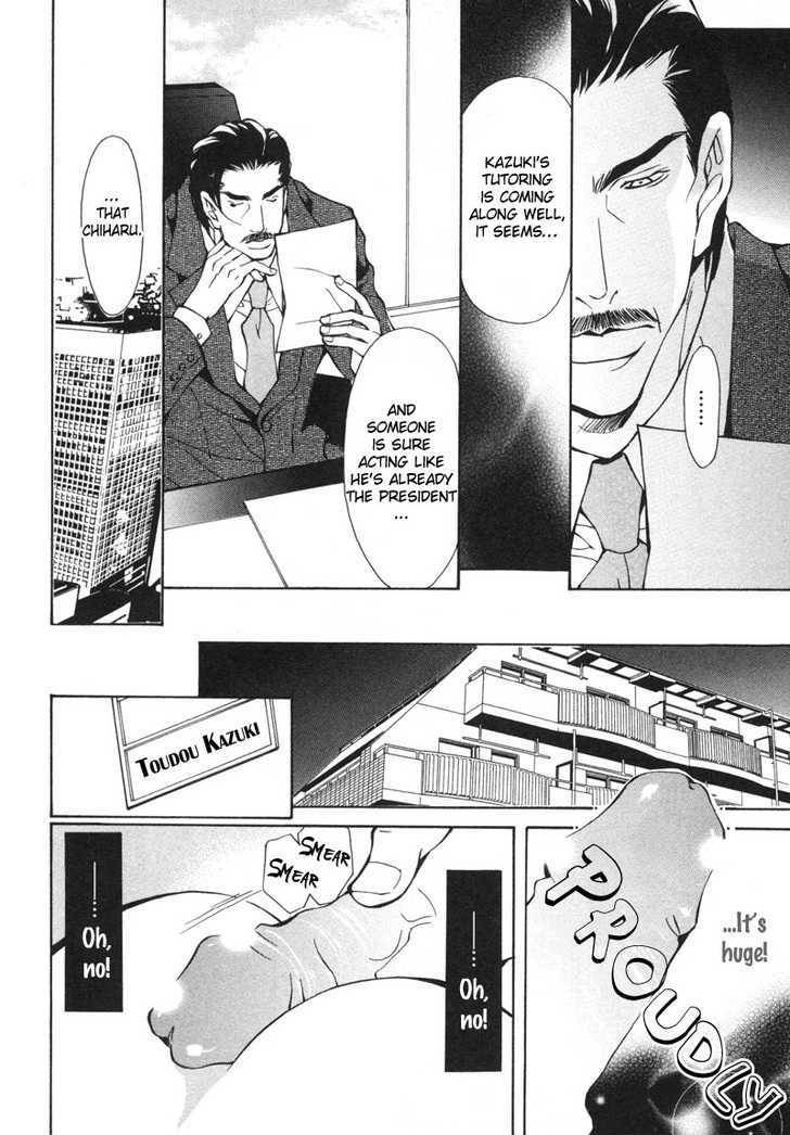 Aikata-Fujisaki-Kou-Eng page 6