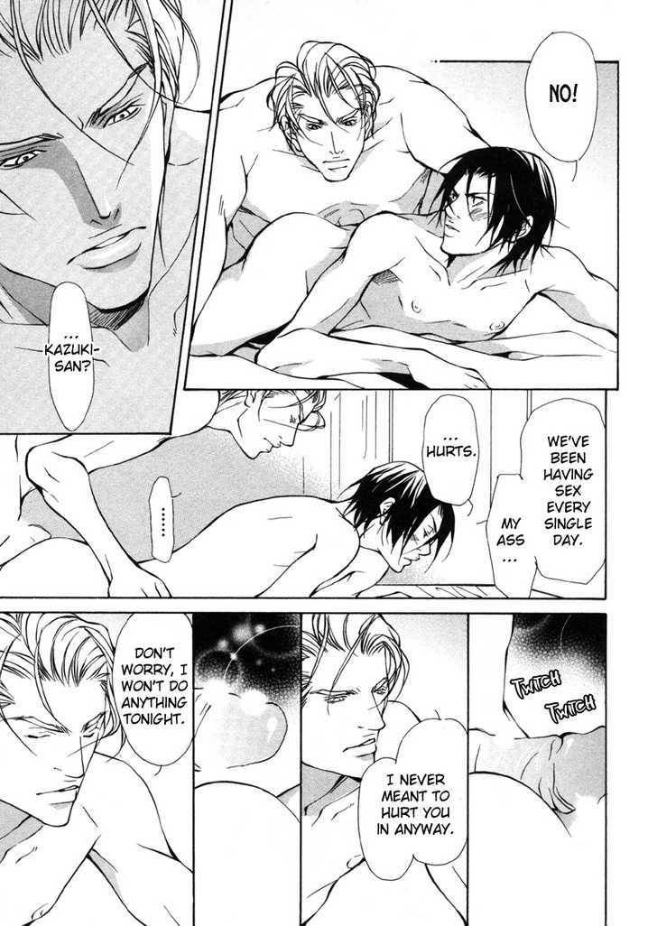Aikata-Fujisaki-Kou-Eng page 7