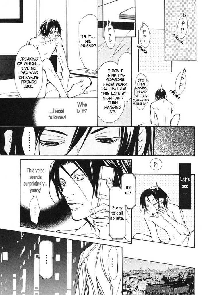 Aikata-Fujisaki-Kou-Eng page 9