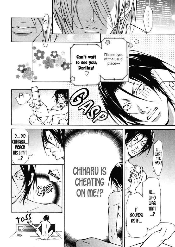 Aikata-Fujisaki-Kou-Eng page 10