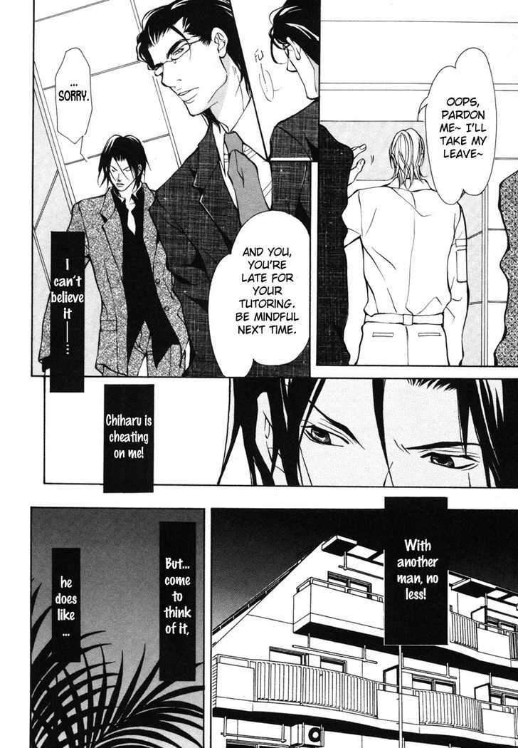 Aikata-Fujisaki-Kou-Eng page 18