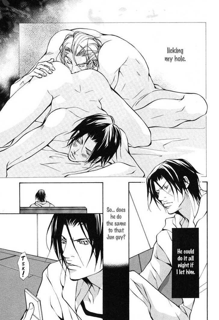 Aikata-Fujisaki-Kou-Eng page 19