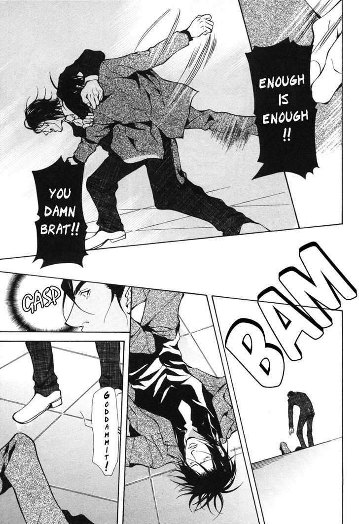 Aikata-Fujisaki-Kou-Eng page 27