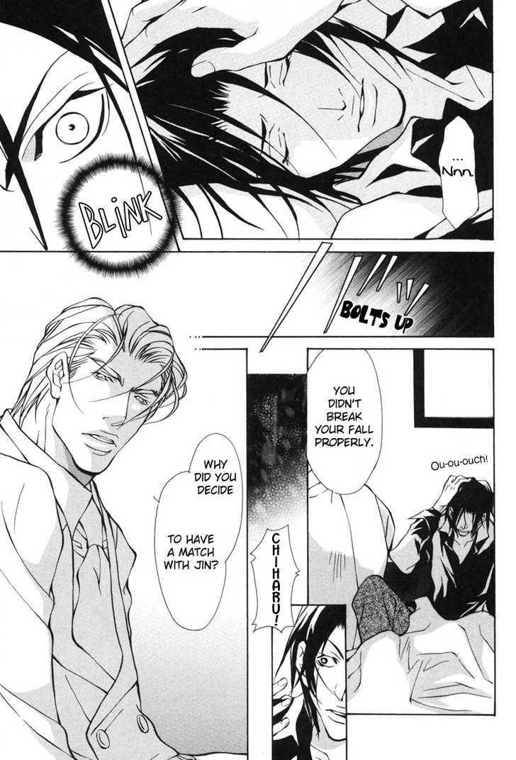 Aikata-Fujisaki-Kou-Eng page 29