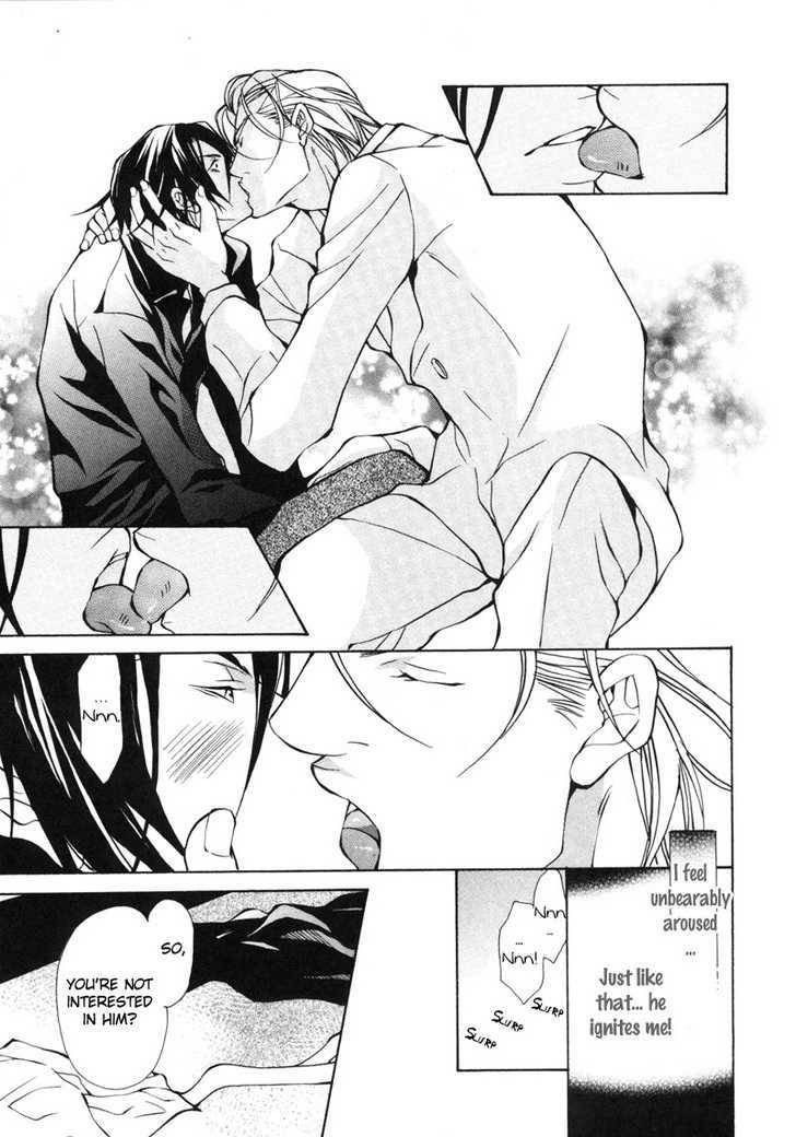 Aikata-Fujisaki-Kou-Eng page 33