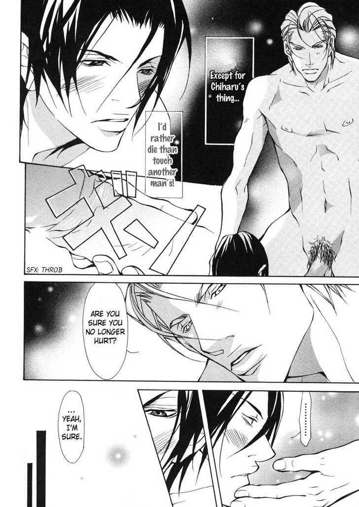 Aikata-Fujisaki-Kou-Eng page 36