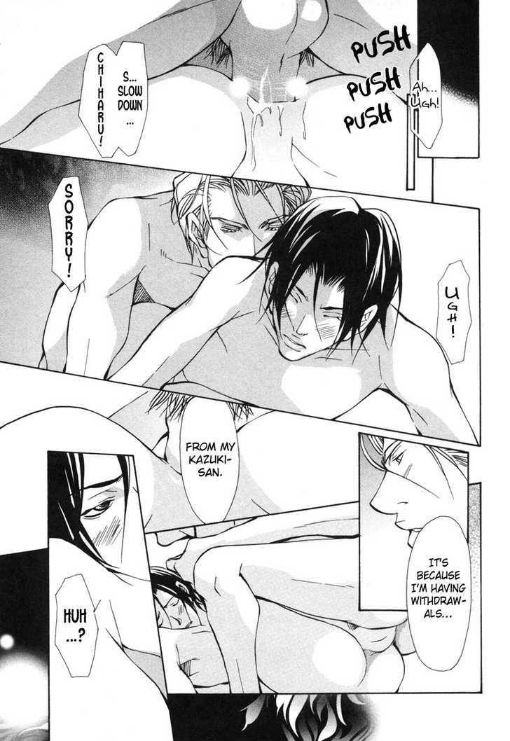 Aikata-Fujisaki-Kou-Eng page 37