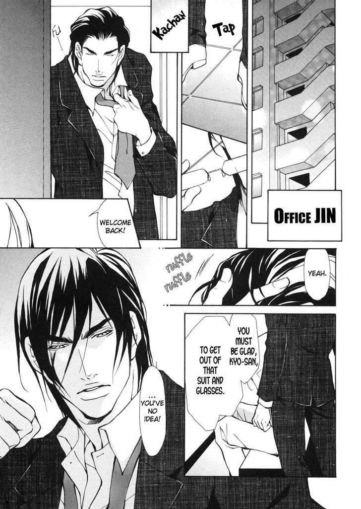 Aikata-Fujisaki-Kou-Eng page 39