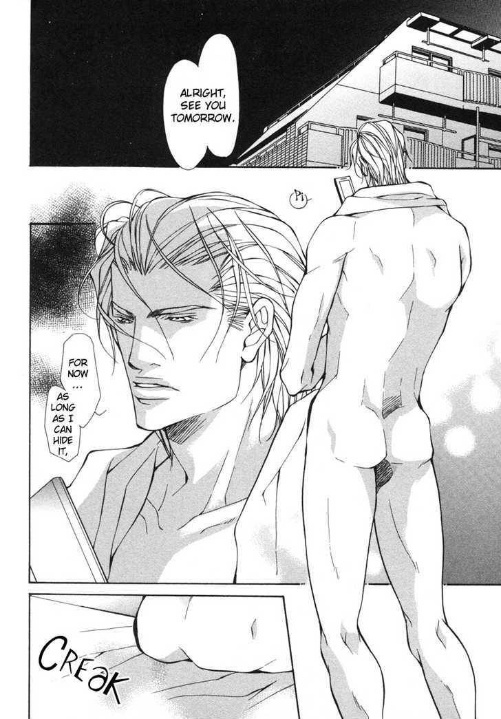 Aikata-Fujisaki-Kou-Eng page 2