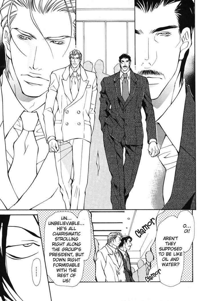 Aikata-Fujisaki-Kou-Eng page 5