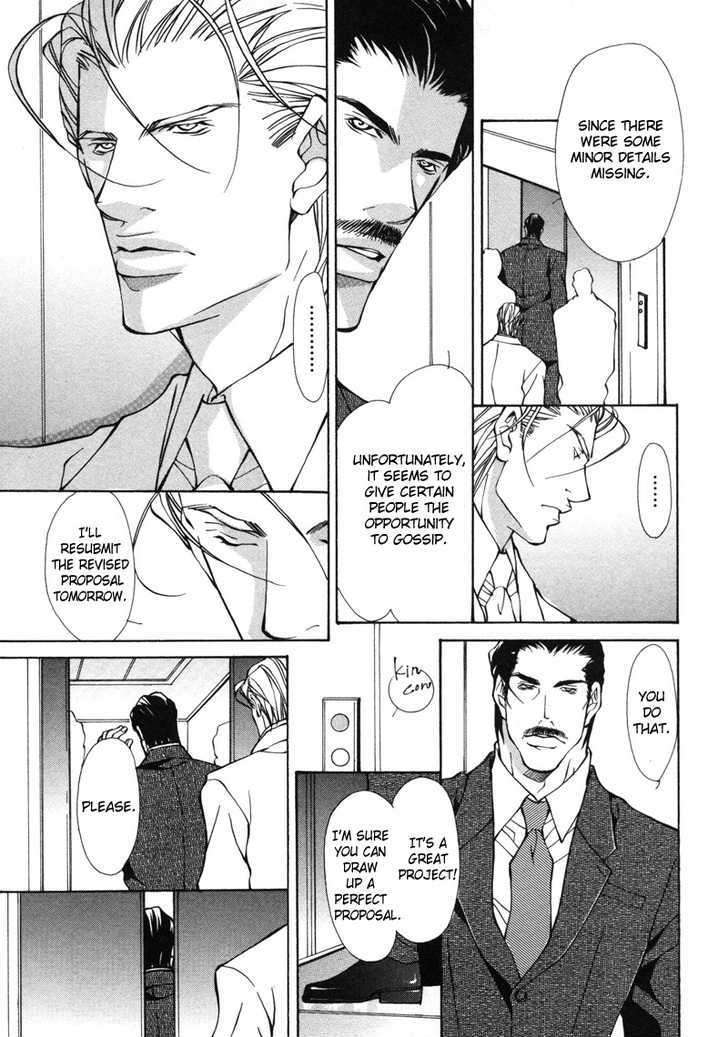 Aikata-Fujisaki-Kou-Eng page 7