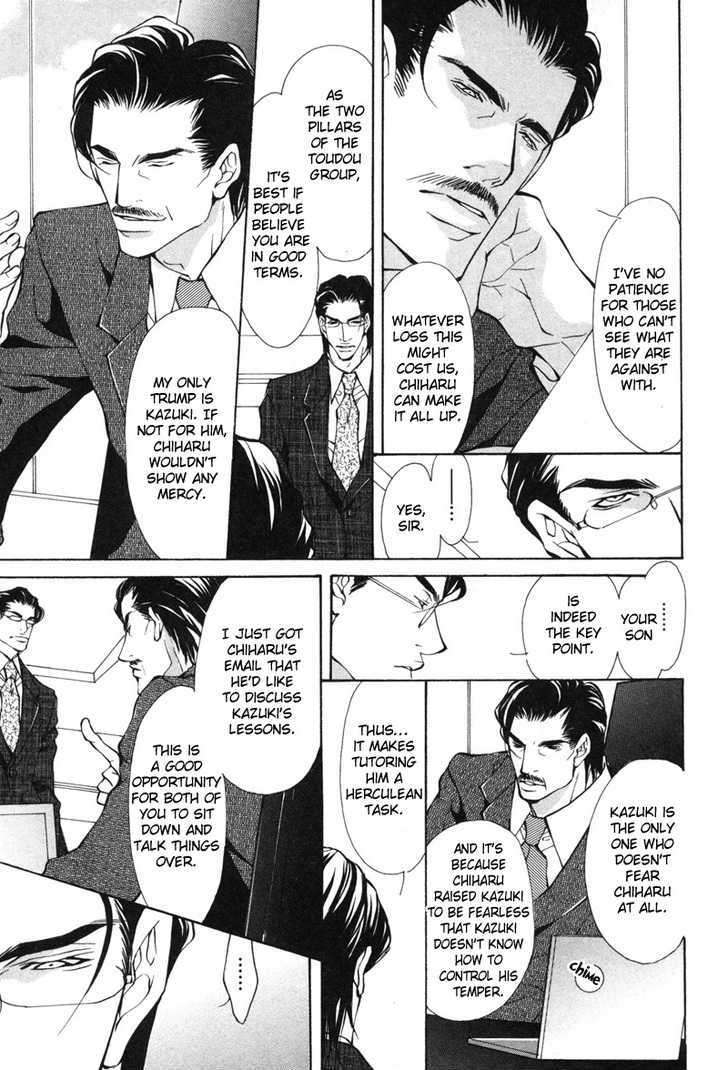 Aikata-Fujisaki-Kou-Eng page 9