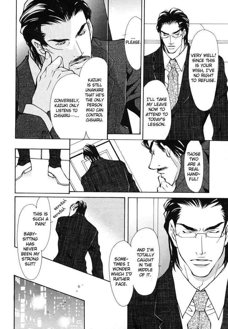 Aikata-Fujisaki-Kou-Eng page 10