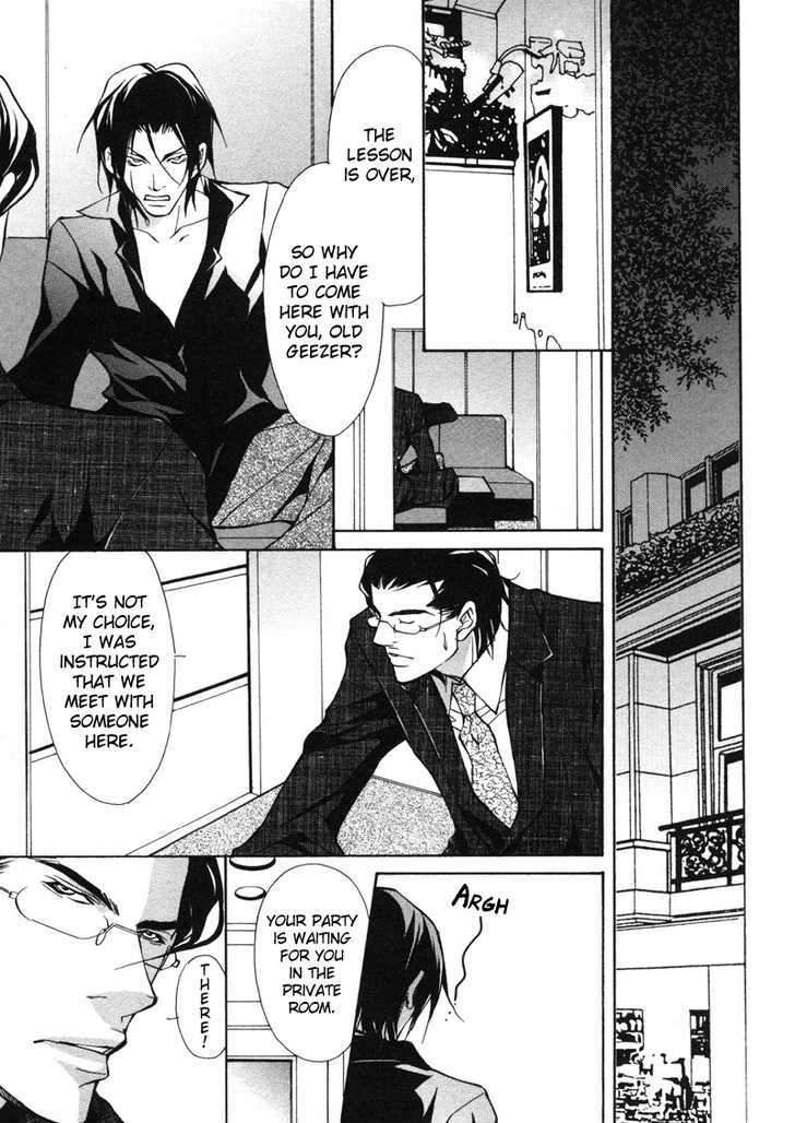 Aikata-Fujisaki-Kou-Eng page 11