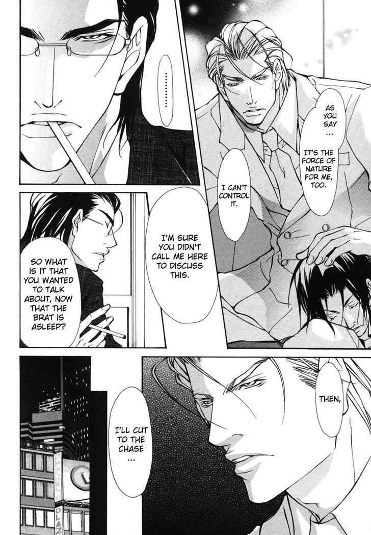 Aikata-Fujisaki-Kou-Eng page 18