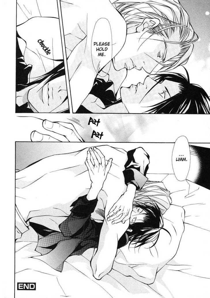 Aikata-Fujisaki-Kou-Eng page 24