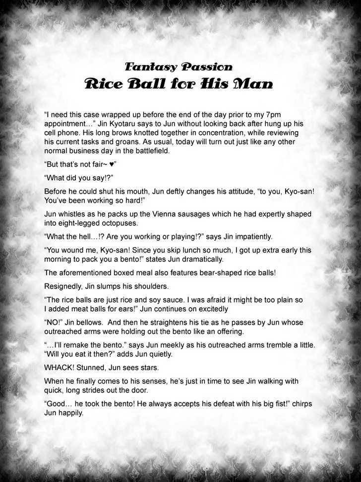 Aikata-Fujisaki-Kou-Eng chapter_008 thumbnail