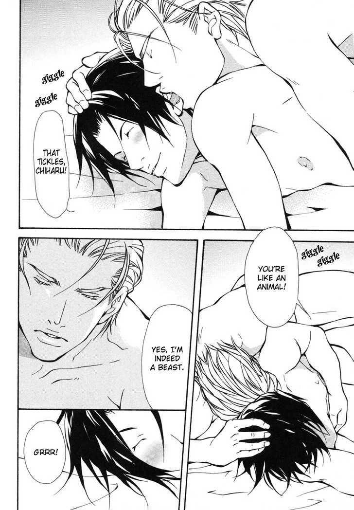 Aikata-Fujisaki-Kou-Eng page 5