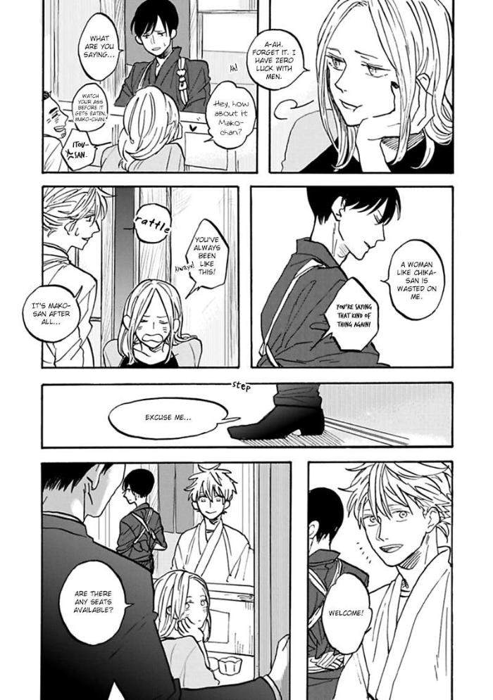Aioi-Musubi-By-Syaku-Vol-01-Eng page 12