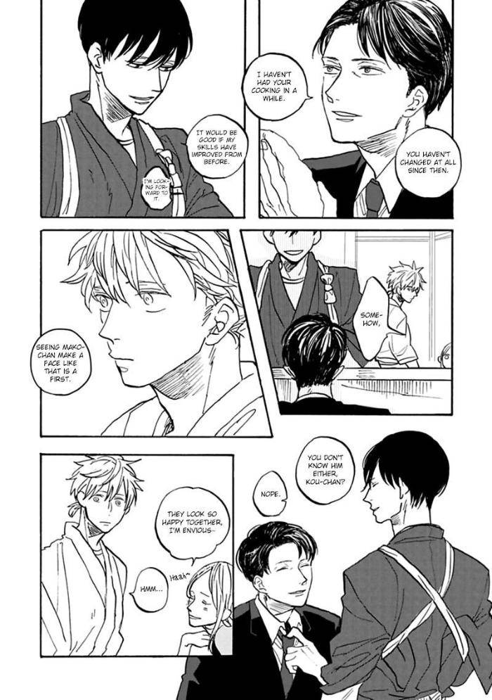 Aioi-Musubi-By-Syaku-Vol-01-Eng page 14