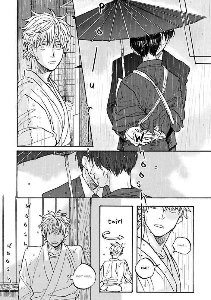 Aioi-Musubi-By-Syaku-Vol-01-Eng page 16