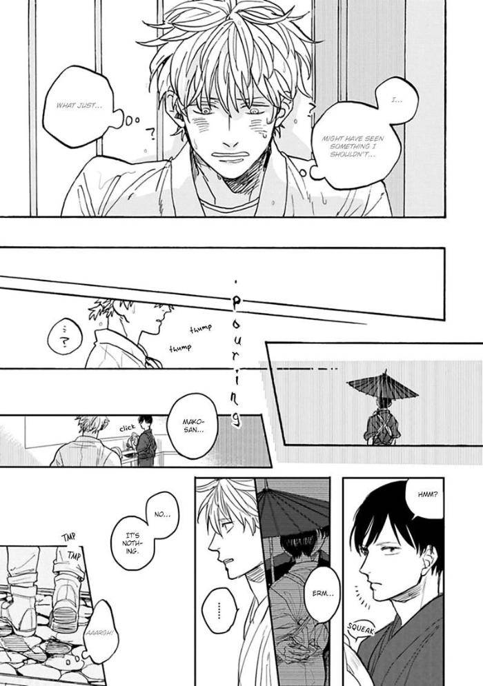 Aioi-Musubi-By-Syaku-Vol-01-Eng page 17