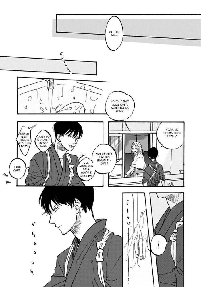 Aioi-Musubi-By-Syaku-Vol-01-Eng page 22