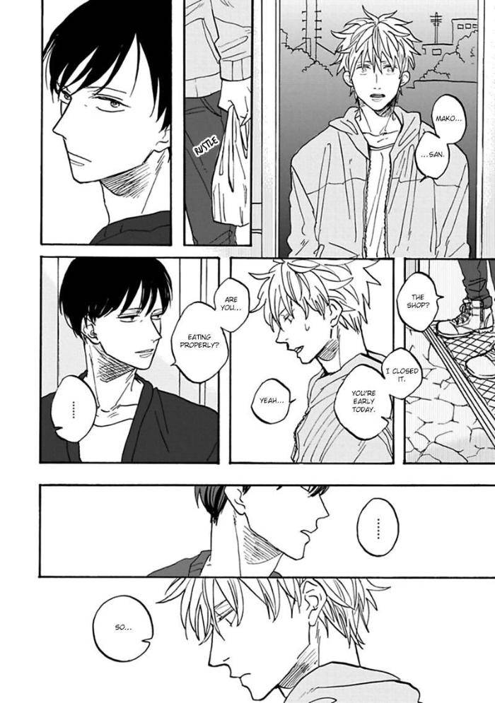 Aioi-Musubi-By-Syaku-Vol-01-Eng page 24