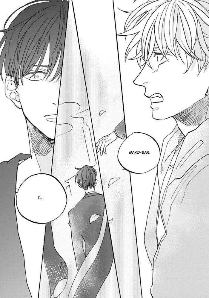 Aioi-Musubi-By-Syaku-Vol-01-Eng page 27