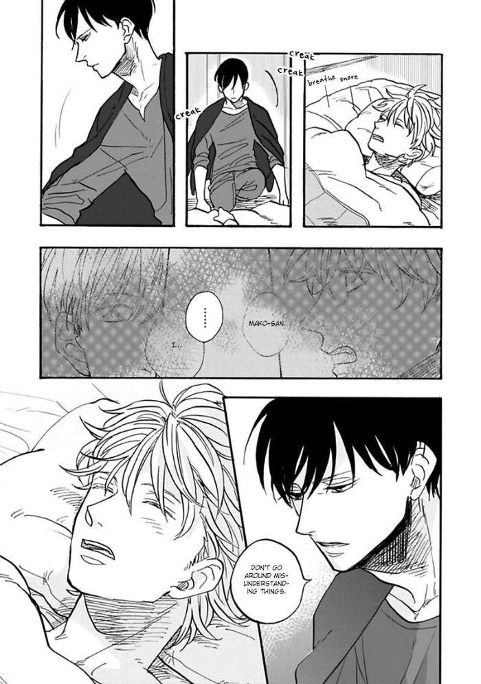 Aioi-Musubi-By-Syaku-Vol-01-Eng page 33