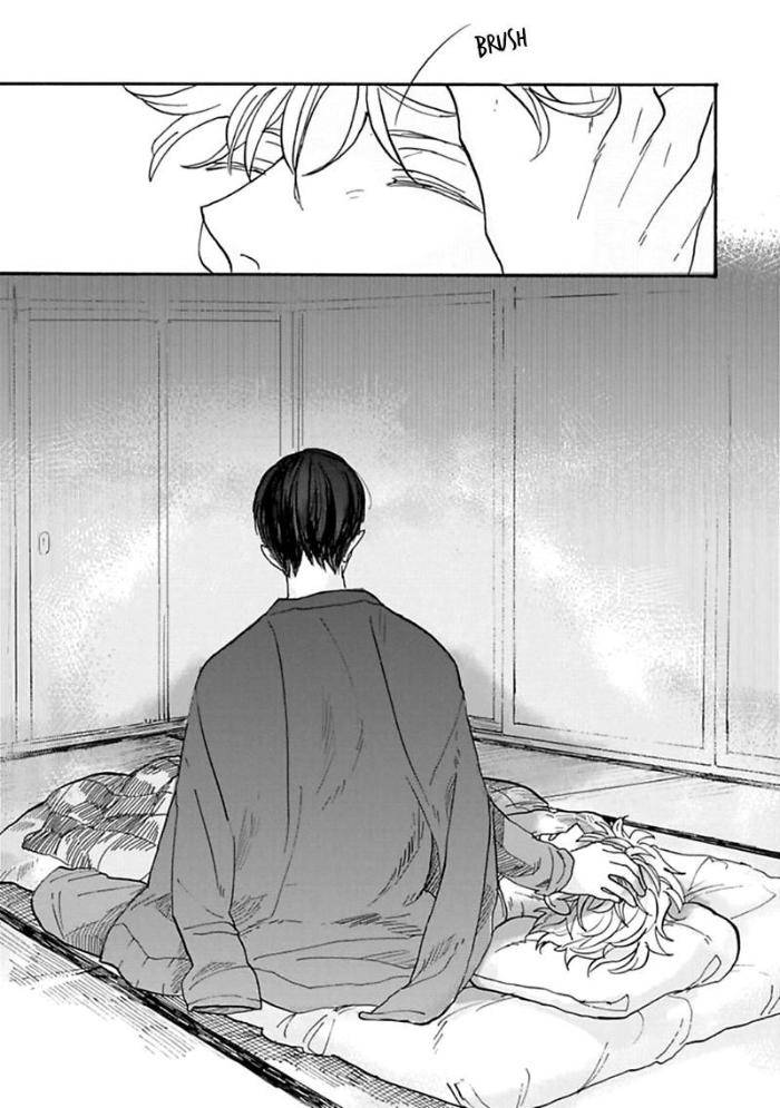 Aioi-Musubi-By-Syaku-Vol-01-Eng page 34