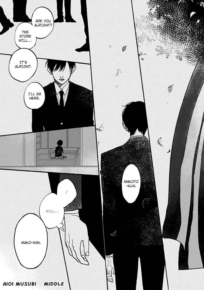 Aioi-Musubi-By-Syaku-Vol-01-Eng chapter_003 thumbnail