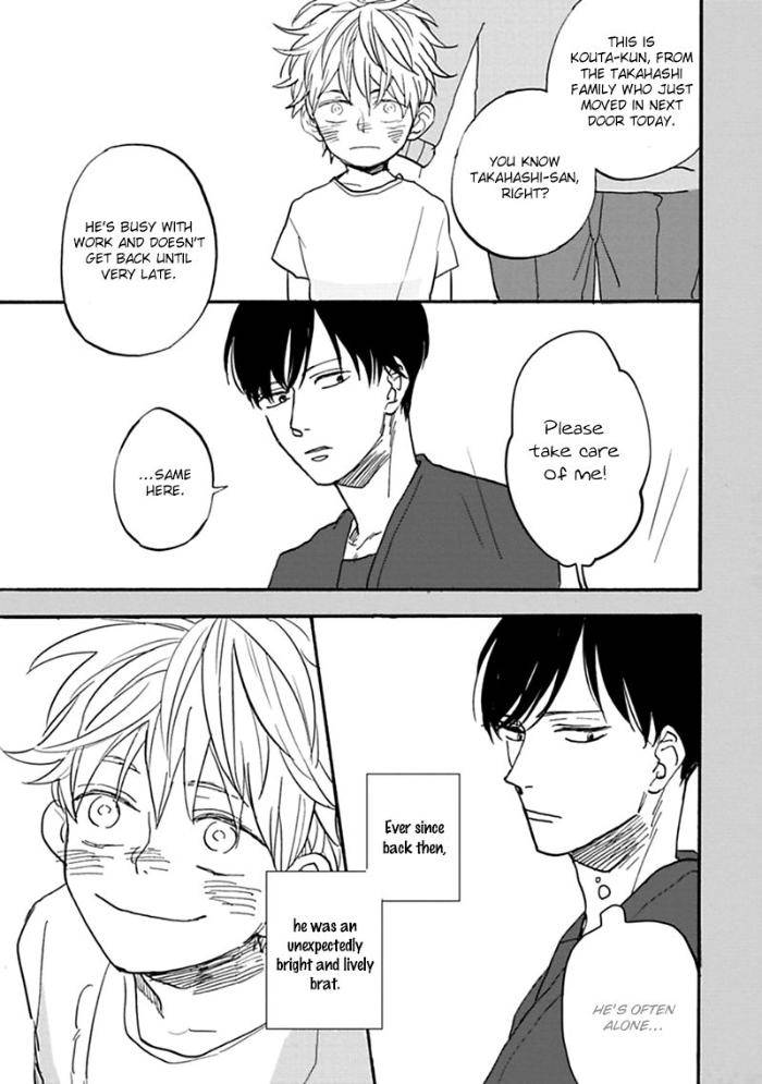 Aioi-Musubi-By-Syaku-Vol-01-Eng page 3