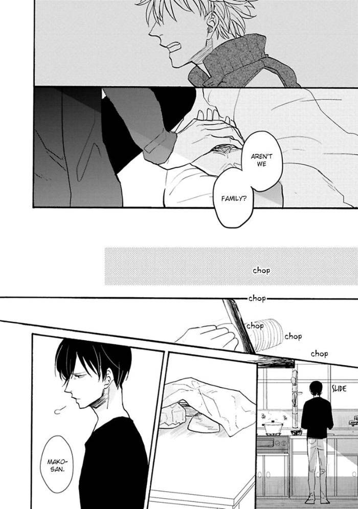 Aioi-Musubi-By-Syaku-Vol-01-Eng page 10