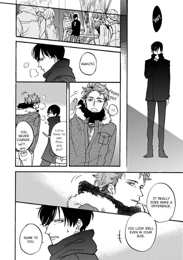 Aioi-Musubi-By-Syaku-Vol-01-Eng page 12