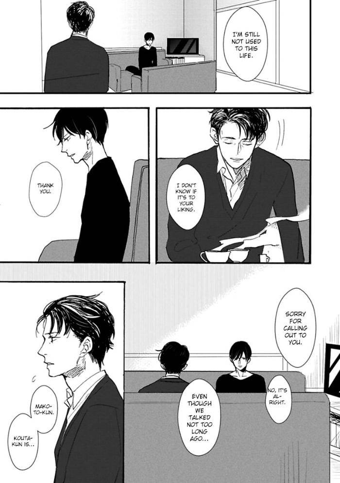 Aioi-Musubi-By-Syaku-Vol-01-Eng page 15