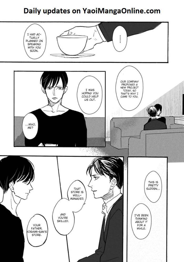 Aioi-Musubi-By-Syaku-Vol-01-Eng page 17