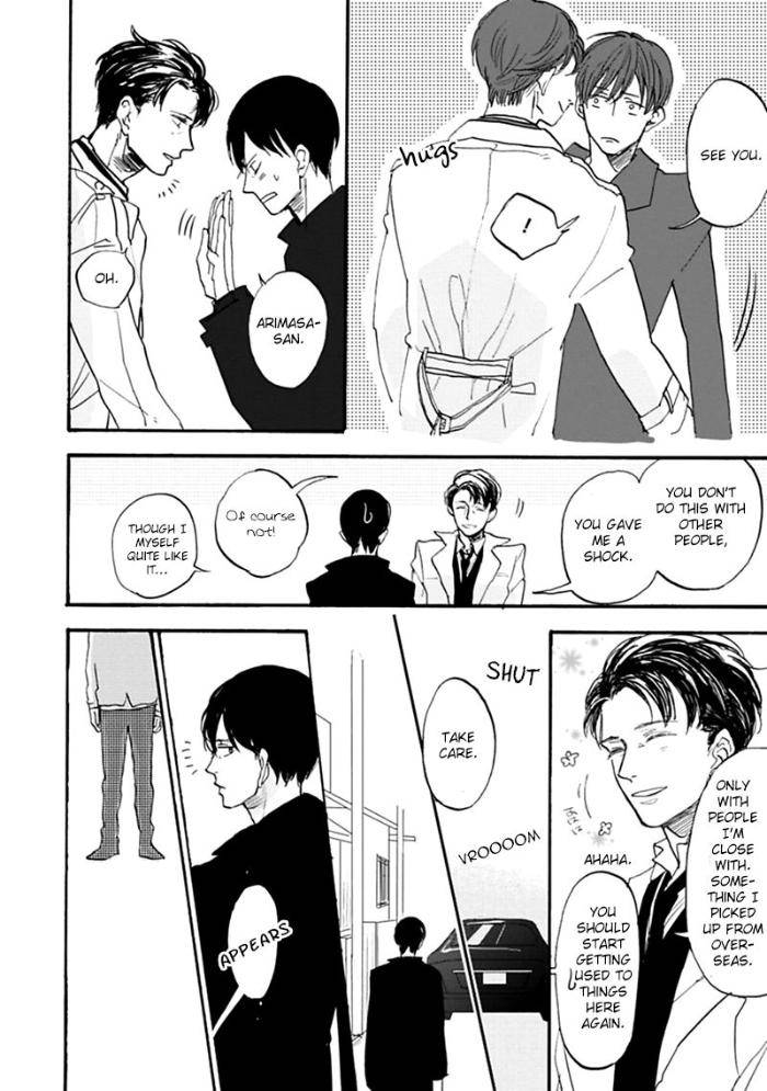 Aioi-Musubi-By-Syaku-Vol-01-Eng page 22