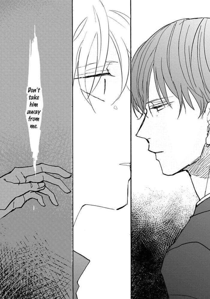 Aioi-Musubi-By-Syaku-Vol-01-Eng page 3
