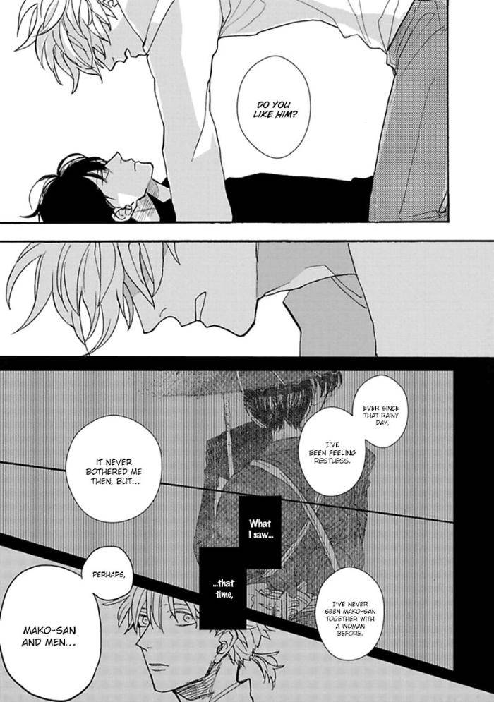 Aioi-Musubi-By-Syaku-Vol-01-Eng page 5