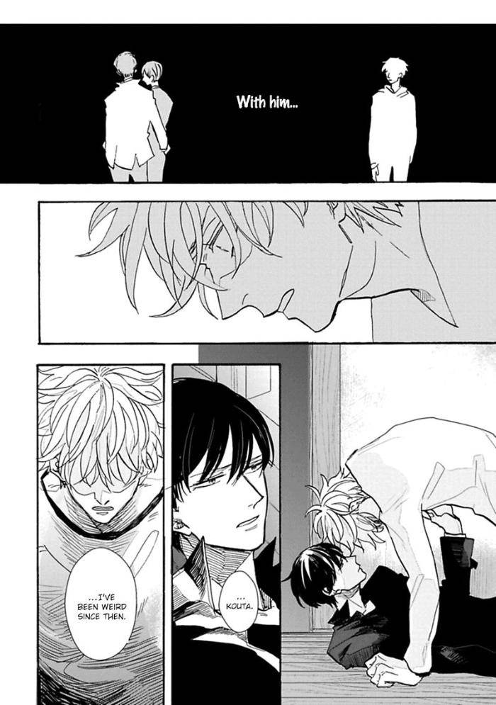 Aioi-Musubi-By-Syaku-Vol-01-Eng page 6