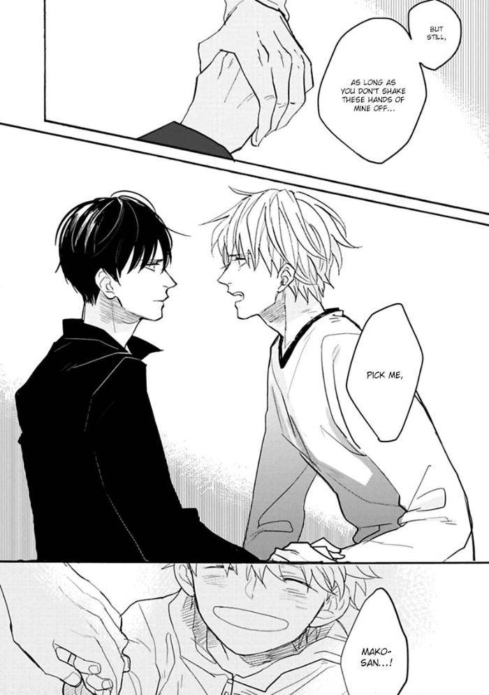 Aioi-Musubi-By-Syaku-Vol-01-Eng page 16