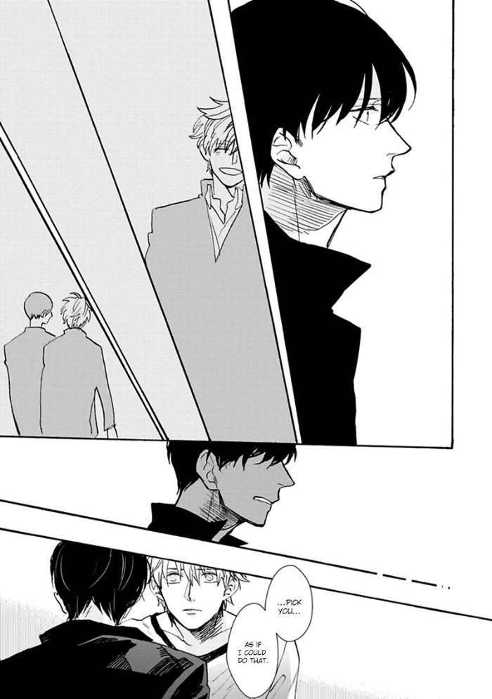 Aioi-Musubi-By-Syaku-Vol-01-Eng page 17