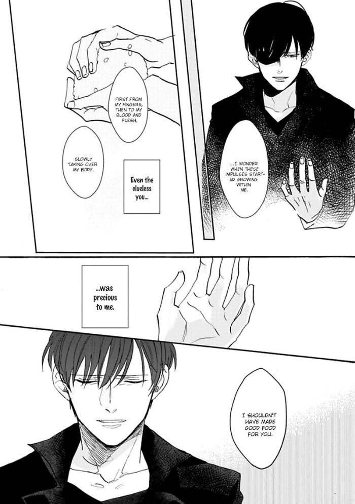 Aioi-Musubi-By-Syaku-Vol-01-Eng page 18