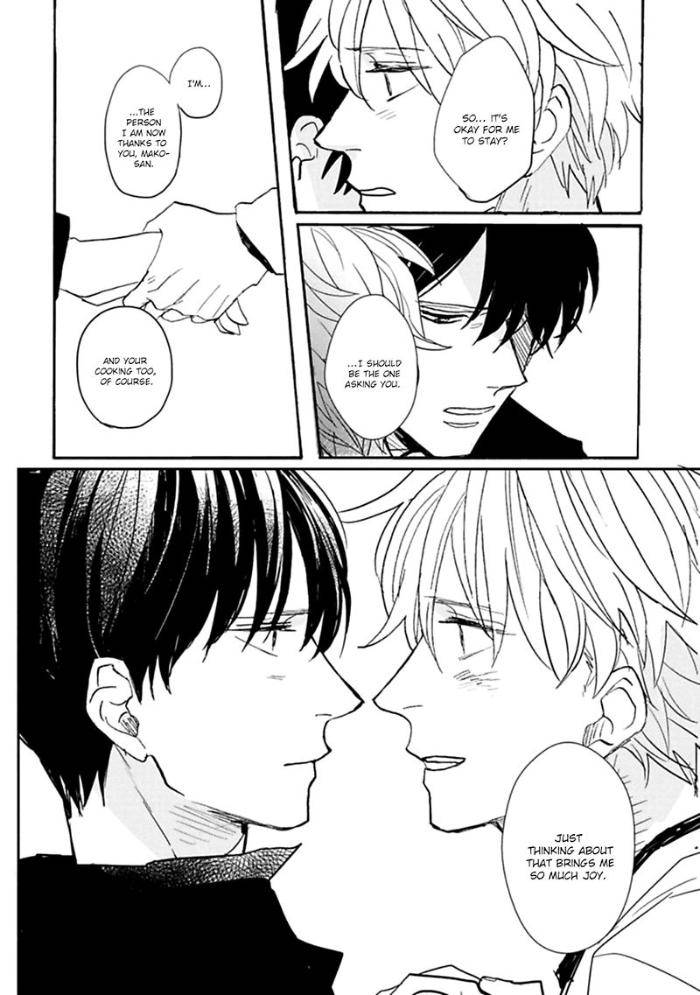 Aioi-Musubi-By-Syaku-Vol-01-Eng page 20