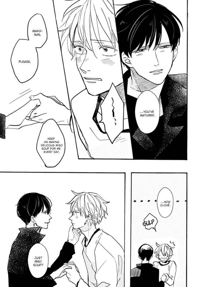 Aioi-Musubi-By-Syaku-Vol-01-Eng page 21